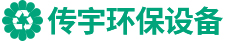 智能草莓视频官网色箱厂家LOGO