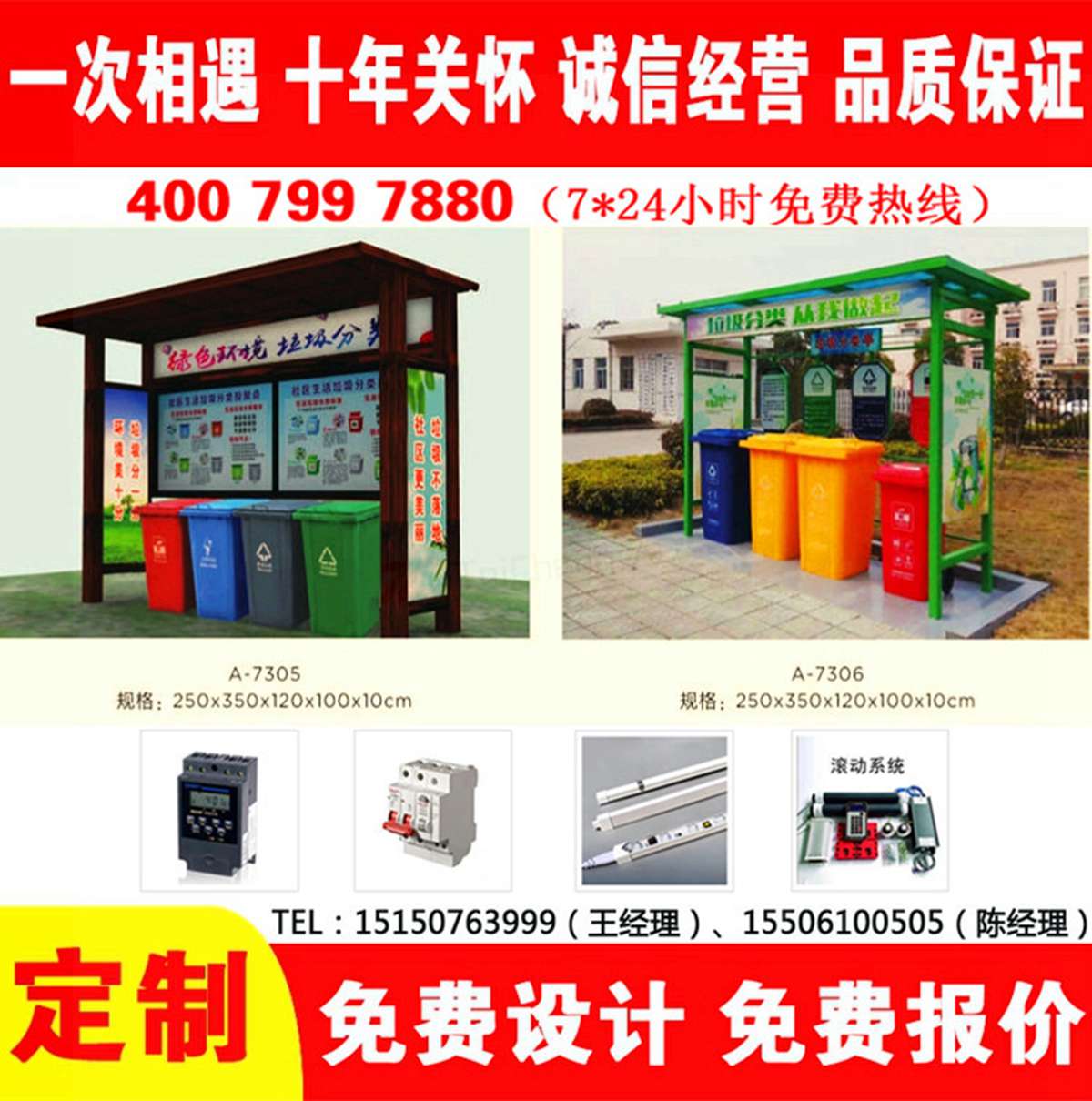 草莓视频官网色分类亭