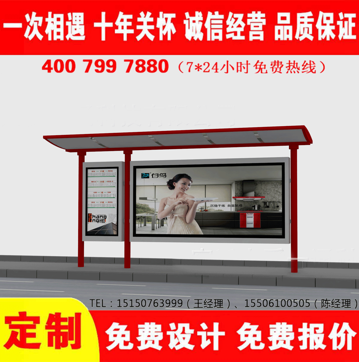 乡镇草莓视频污版免费