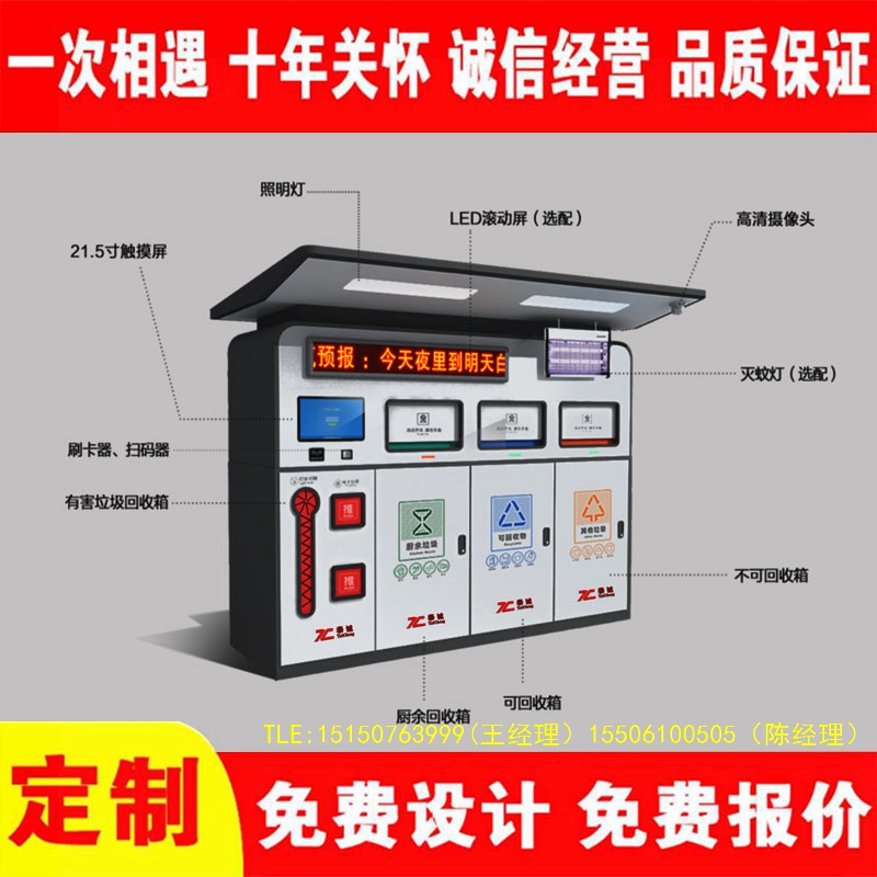 交互式草莓视频官网色分类房